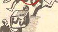 Peace专辑