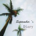 September's Diary专辑