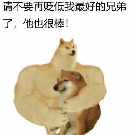 仓野贺弥生的歌单 句子林