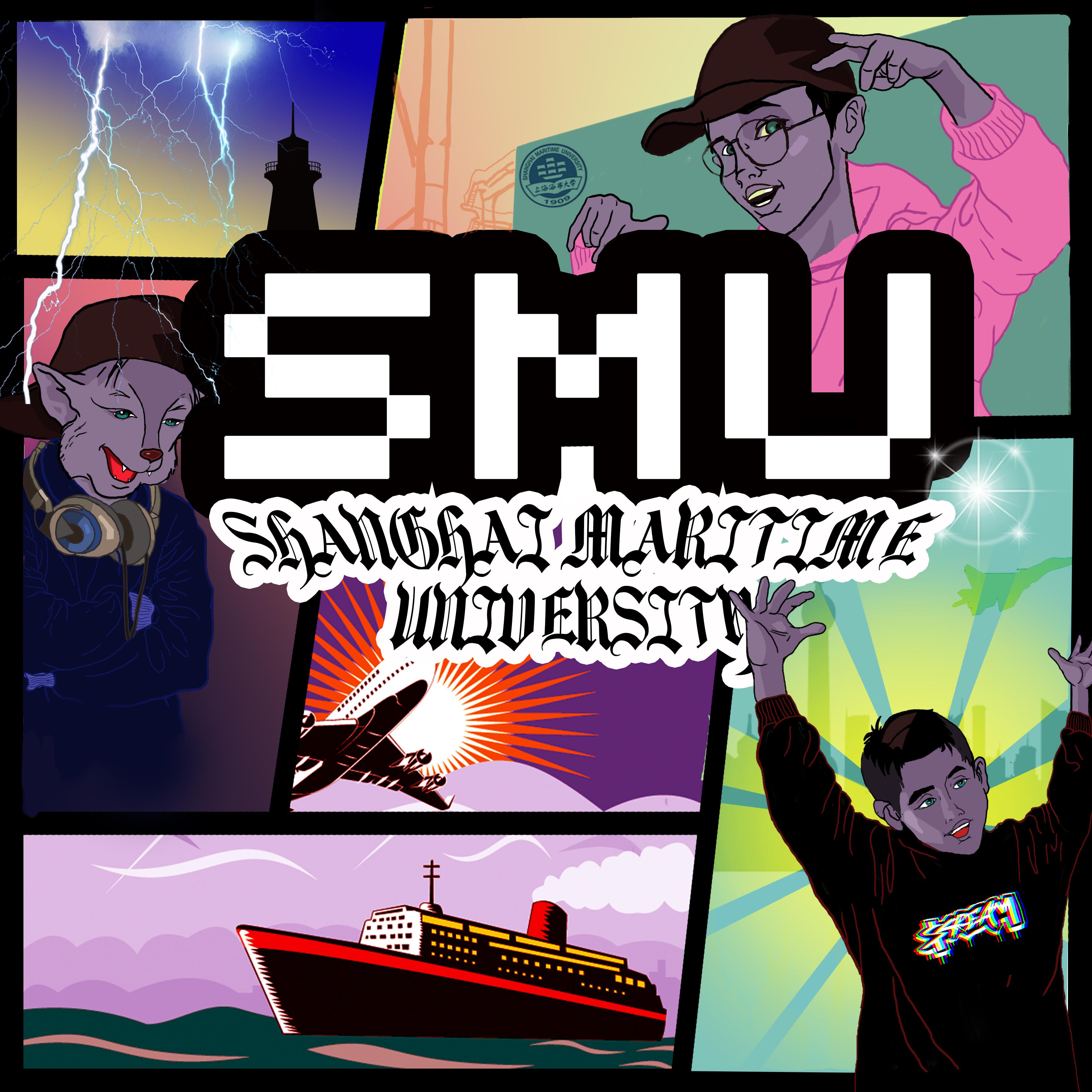SMU1550 | 海事1550（Remix）