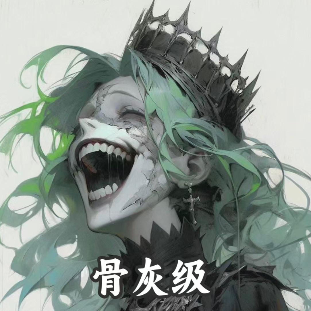 全旋律