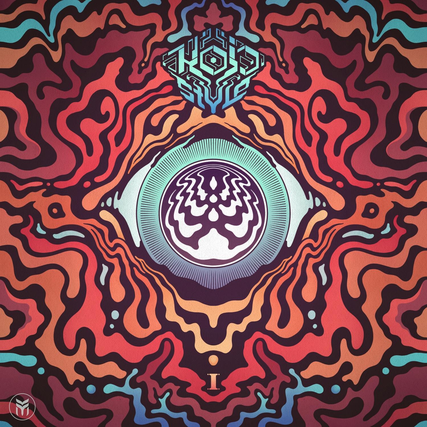 Lunar Eclipse (Kojo Style Mix)