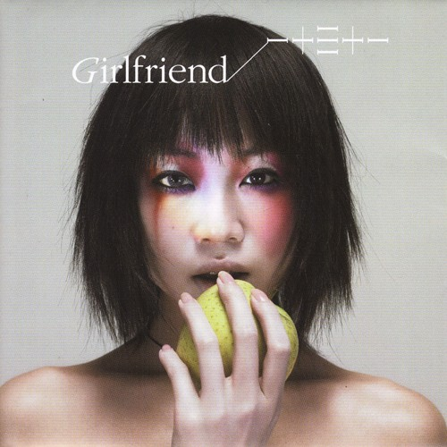 Girlfriend专辑