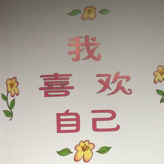 你好 再见！