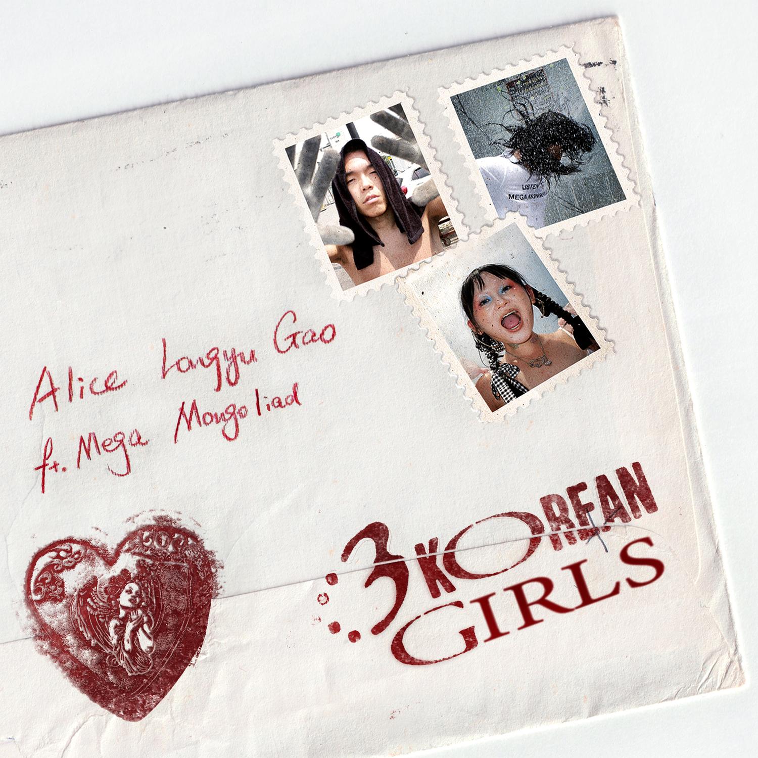 <3 Korean Girls