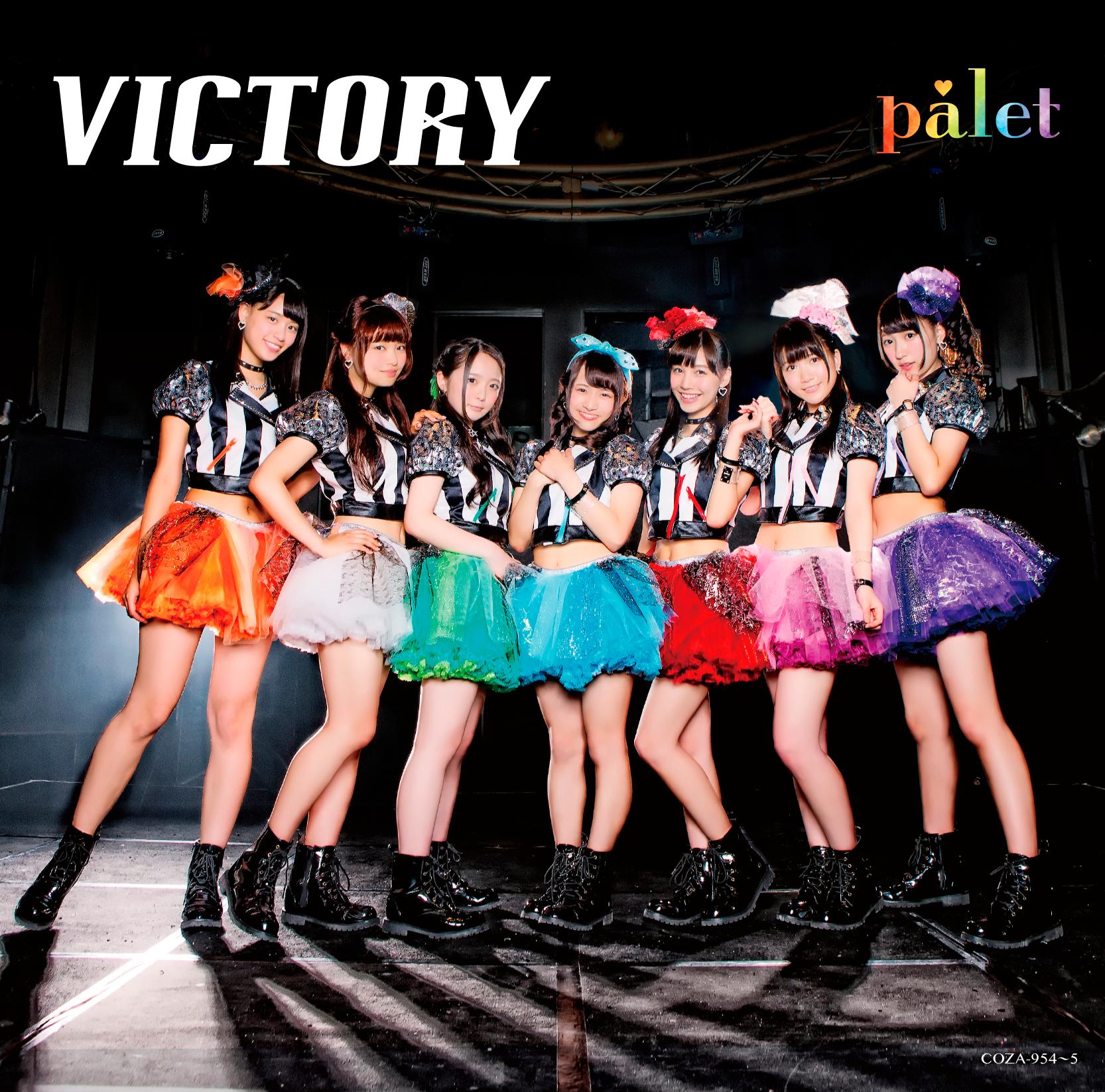 VICTORY【Type-A】