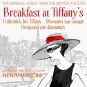 Breakfast At Tiffany’s - Frühstück bei Tiffany - Diamants sur canapé - Desayuno con diamantes专辑