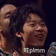 福克斯福4f歌单 我真的太爱melody了 华语歌单歌曲 创达歌单网