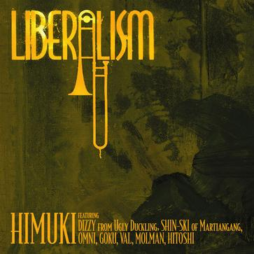 Liberalism专辑