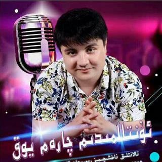 Reyimjan Abdukeyyum