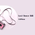 【石头钢琴】Last Dance - 伍佰专辑