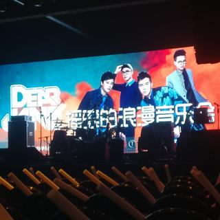 Dear Jane 摇滚的浪漫音乐会 广州站