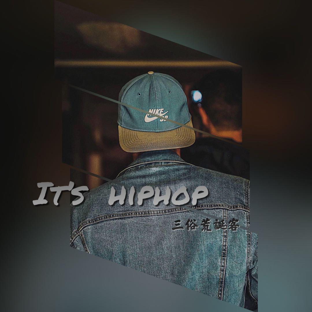 It's hiphop专辑