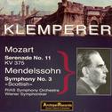 Mozart: Serenade No. 11 - Mendelssohn: Symphony No. 3专辑