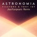 Astronomia 2014