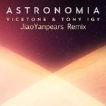 Astronomia 2014专辑