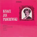 Plays Paderewski And Liszt专辑