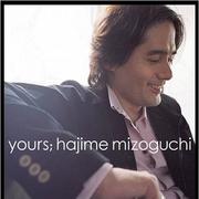Yours (Korean Version)