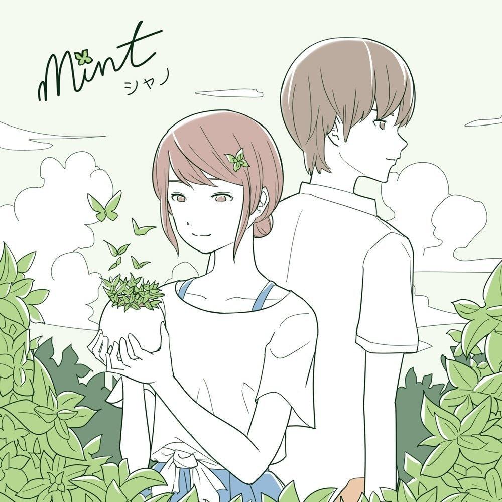 Mint