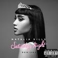 Saturday Night (Remixes)