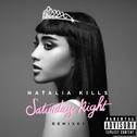 Saturday Night (Remixes)专辑