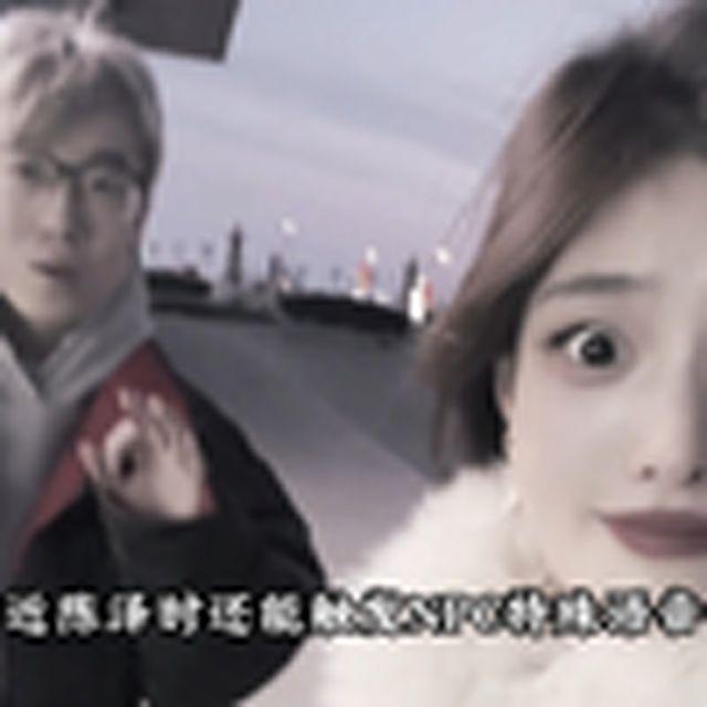 大型纪录片《移动5A景区陈泽》