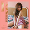 Tiffany Young - FOOL