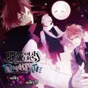 DIABOLIK LOVERS DARK FATE「Guilty×Guilty!!!」专辑