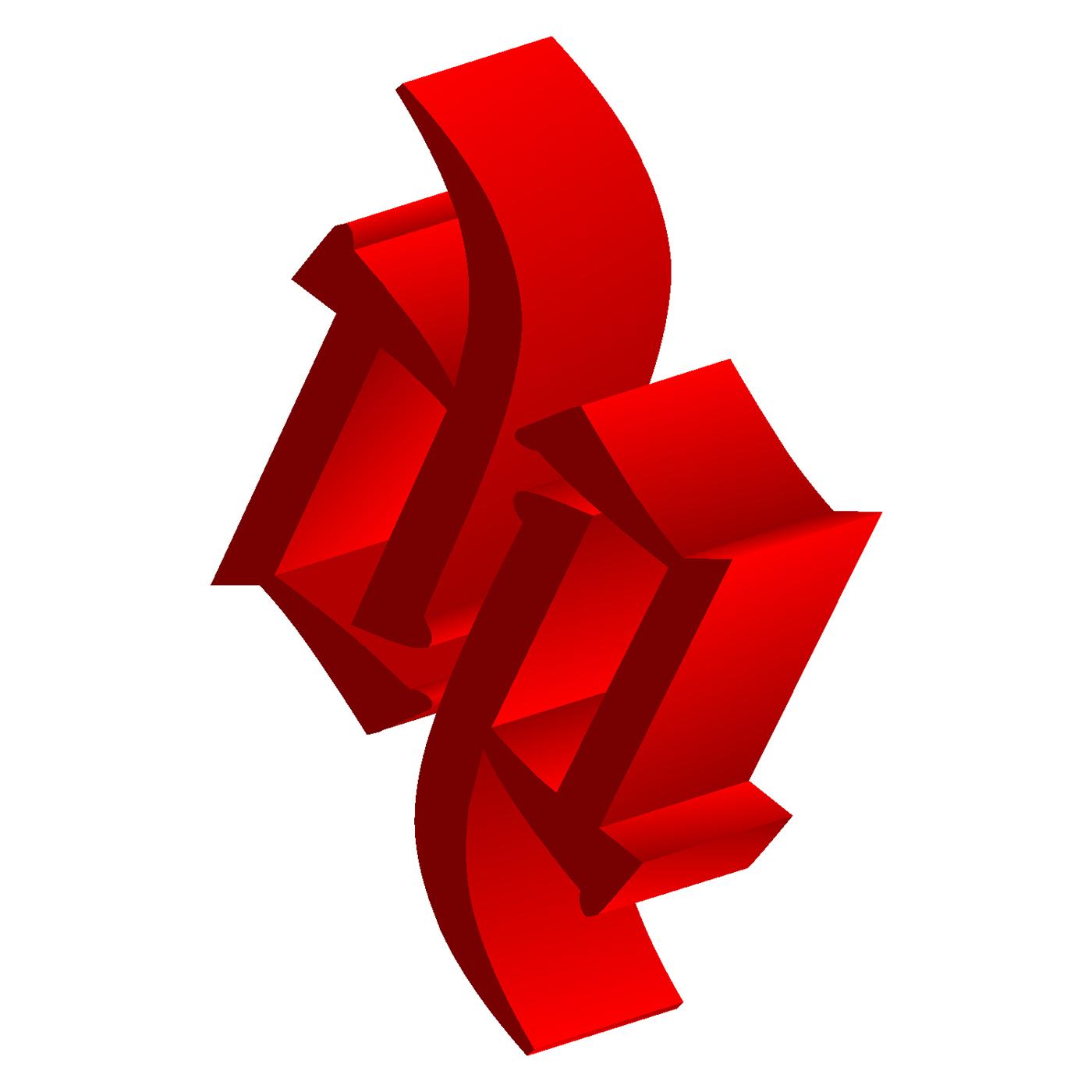 I Say Yeah (Vanni G Extended Mix)