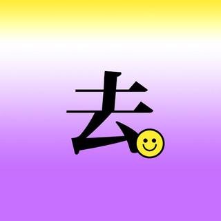 [浪漫之夜]与你相爱是我做过最容易的事情~