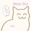 Meow Star