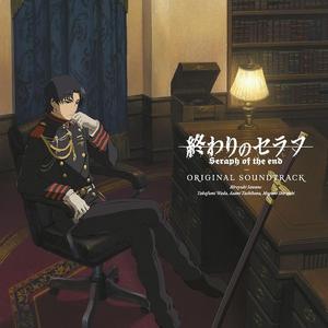 Seraph of the End - Prologue （降5半音）