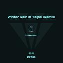 Winter Rain专辑