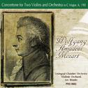 Mozart: Concertone for Two Violins and Orchestra in C Major, K. 190专辑