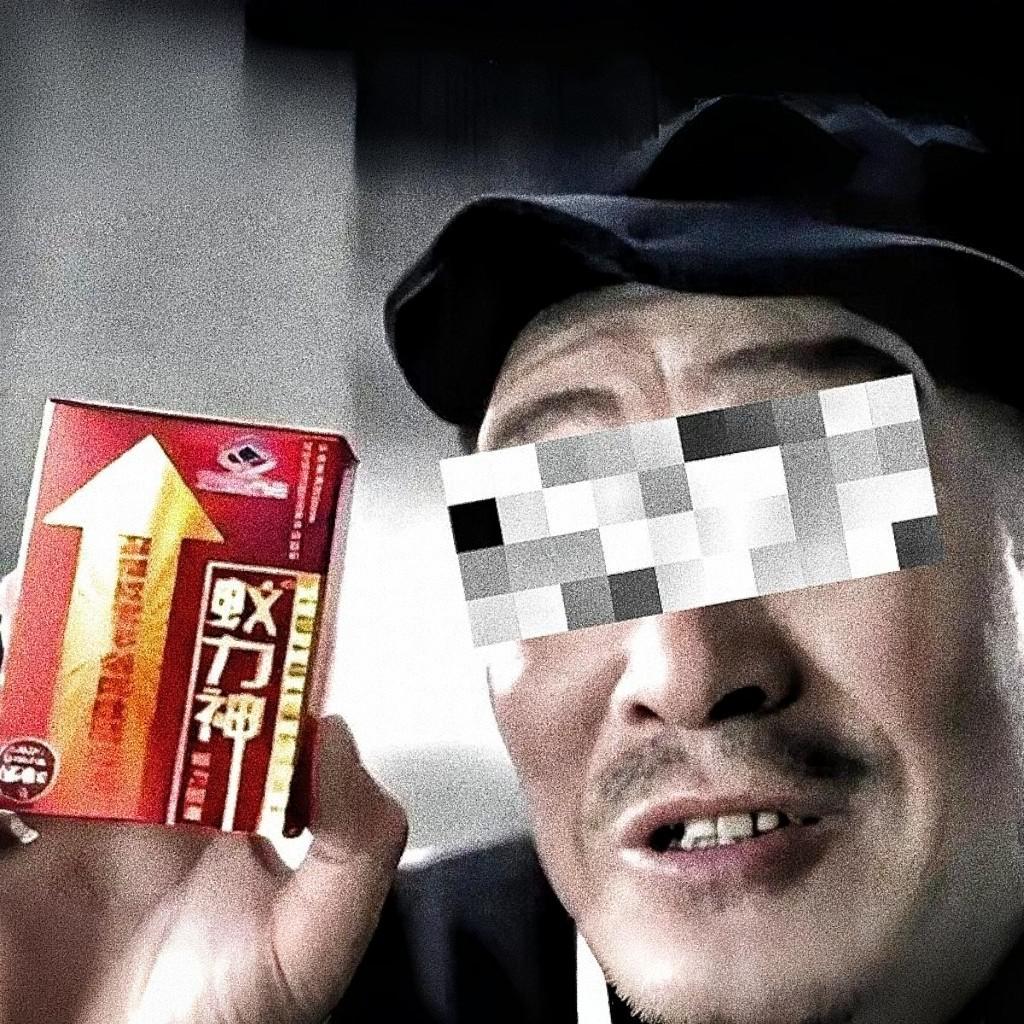 伴奏上的蚁力神专辑