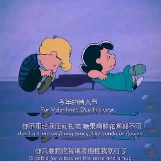山海♡