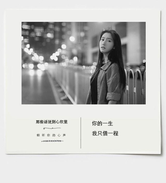 西山情歌【纯音乐】专辑