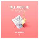 Talk About Me  (Kuur Remix)专辑