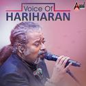 Voice of Hariharan专辑