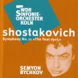 Shostakovich: Symphony No. 11 - The Year 1905
