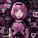 †MINDCRUSHER†专辑
