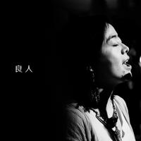 月夜良人梦(望春风填词)军哥缺女声G伴奏