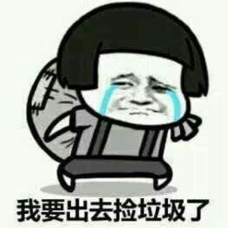 专心备考丶拒绝歌词