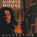 Vinnie Moore Collection: The Shrapnel Years专辑