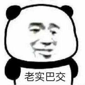 这些歌超级好听，不好听你们打我一顿