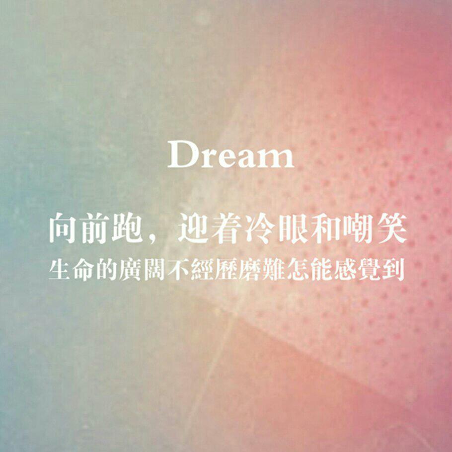 考研深夜刷题节奏清醒