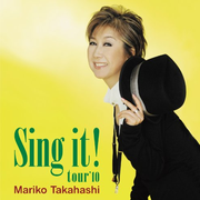 “Sing it!” tour ’10