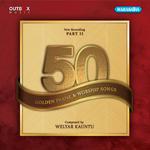 50 Golden Songs, Pt. 2专辑