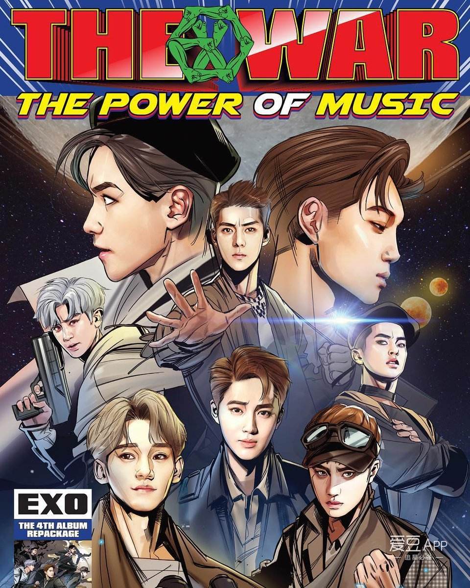 POWER-EXO (THE POWER OF MUSIC)专辑