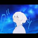 リグレット. (可不ver)专辑
